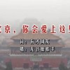 天齐网首页正版保真版3d彩吧图库